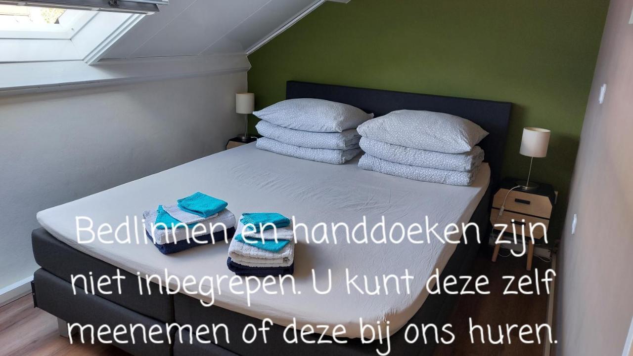 Vakantiehuis Jade Bruinisse Exteriér fotografie